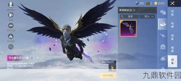 和平精英999暖心头套获取攻略及999暖心补给站位置详解