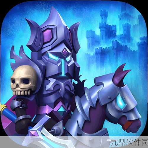 黑龙与天使，正统西方奇幻战旗策略手游震撼发布