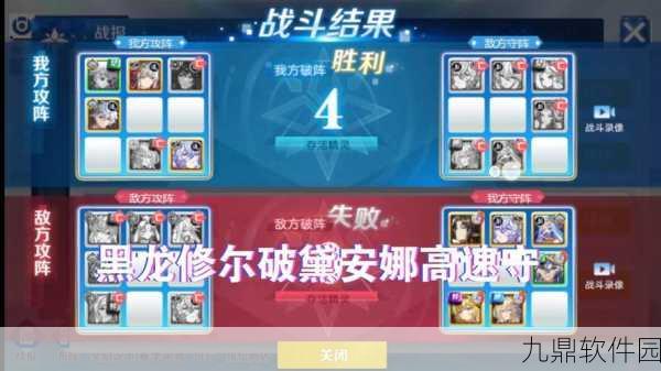 黑龙与天使,正统西方奇幻战旗策略手游震撼发布