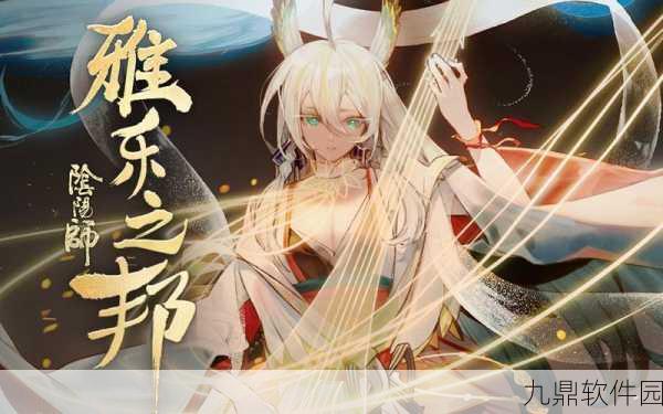 代号星辰,SSR角色深度解析与全攻略手游资讯