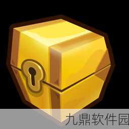 手游资讯,黎明之海特鲁希略隐藏宝物探秘全攻略