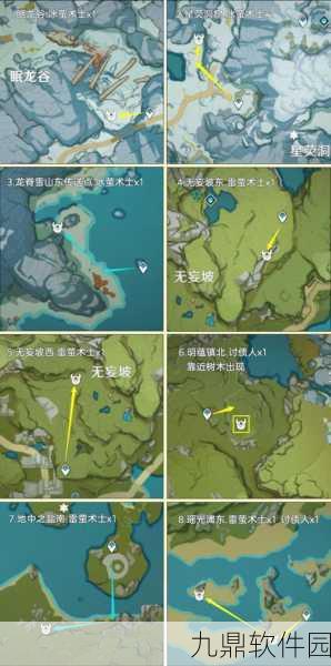 原神手游资讯,八酝岛愚人众藏镜仕女位置全解析