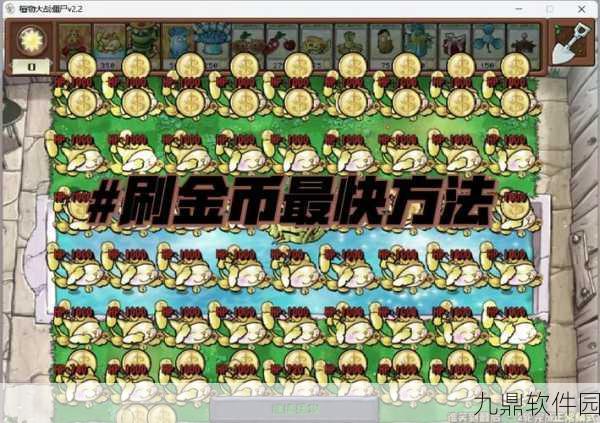 影之诗金币获取攻略，轻松累积10000金币的秘诀