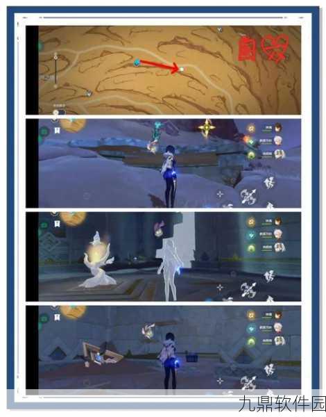 原神无名之城的呼唤成就获取全攻略