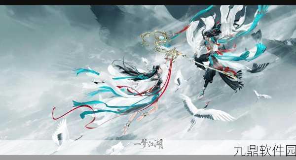 一梦江湖新版本震撼发布，行商百万江湖风云再起