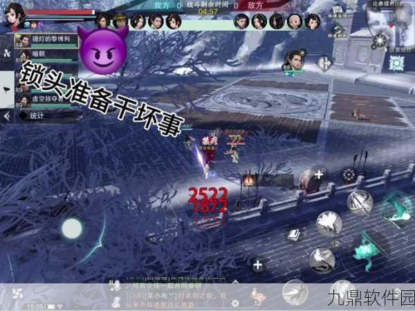一梦江湖新版本震撼发布,行商百万江湖风云再起