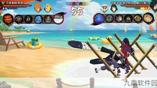 火影忍者手游新版本震撼发布，全新3DS技术打造极致战斗体验