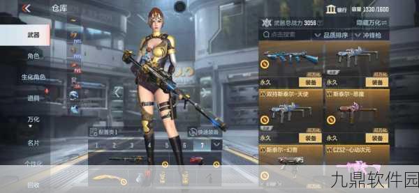 亡命之徒枪手飞行摩托竞速手游,星际狂飙,震撼来袭!