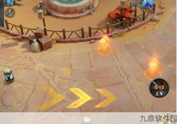 王者荣耀云中飞舟玩法深度解析，解锁云海之旅的致胜秘籍