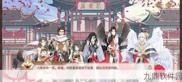 手游资讯,食物语天门关阵容搭配攻略深度解析