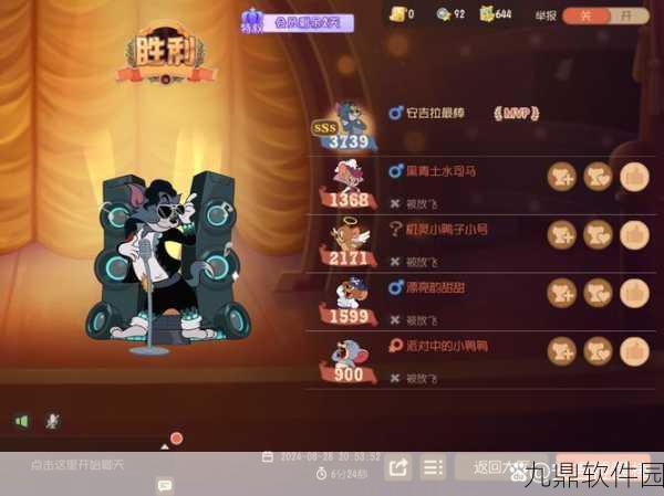 猫和老鼠手游克隆大作战玩法深度解析，全新竞技体验等你来战