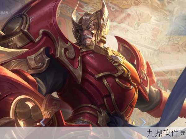 王者荣耀,黄忠与亚瑟深度对比分析,助你驰骋峡谷