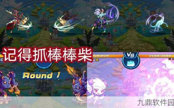 洛克王国狼烟圣魂获取全攻略,技巧与途径深度解析