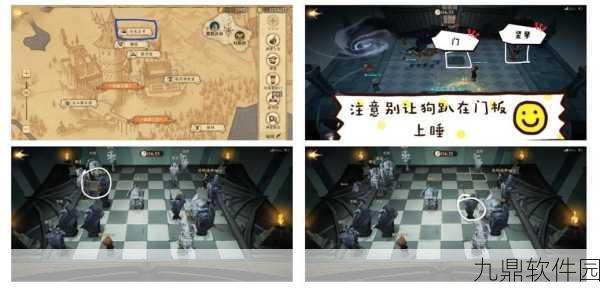 哈利波特，魔法觉醒无名之书魔法石三星通关全攻略