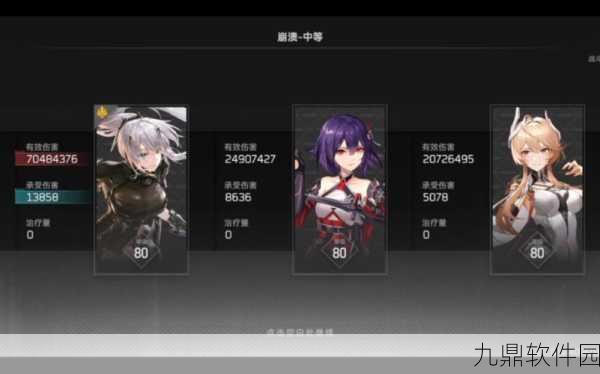 手游资讯，深空之眼失序深阱玩法全面解析