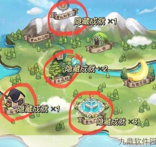 奥比岛手游真假暗影第五关深度攻略，解锁迷宫之谜，挑战你的观察力