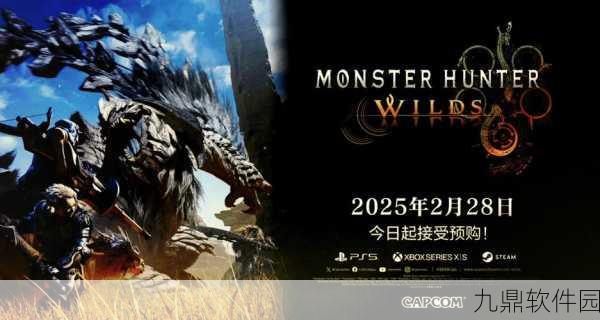 怪物猎人世界手游新揭秘，QB神秘力量震撼登场