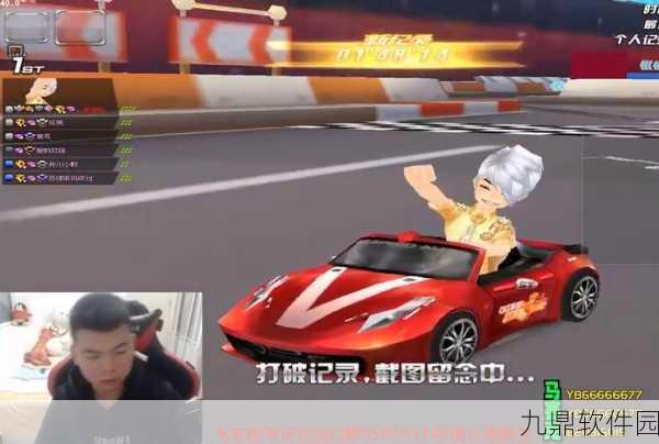 QQ飞车手游,穿梭者与黑夜传说深度对比评测