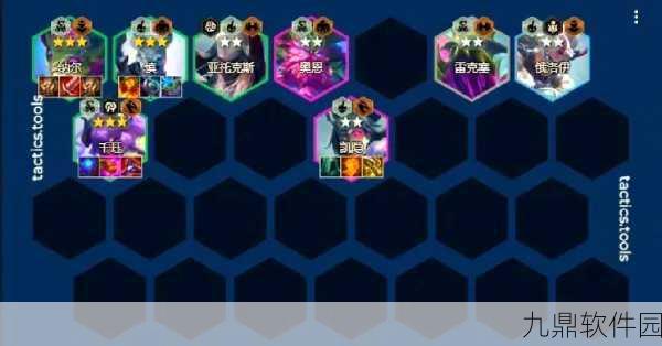 魔力时代手游,创世主角满怒气阵容搭配深度解析