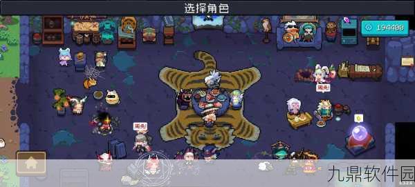 元气骑士新角色揭秘，古代元素使神秘降临客厅