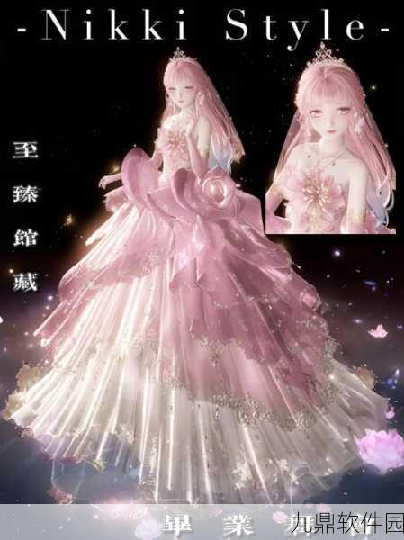 手游资讯，奇迹暖暖第二卷进化套装璀璨星辉闪耀登场