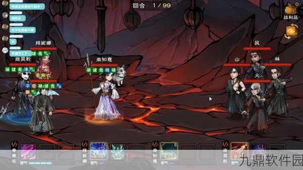 烟雨江湖重伤恢复机制全面解析，新版本更新带来全新体验