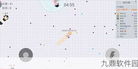 贪吃蛇大作战隐藏规则揭秘，深入探索手游新乐趣