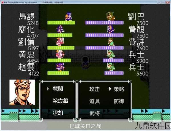 超级吞噬下载热潮,真正的吞食天地手游迎来重大版本更新