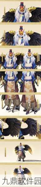 阴阳师鸦天狗觉醒全攻略，材料获取与详细步骤解析