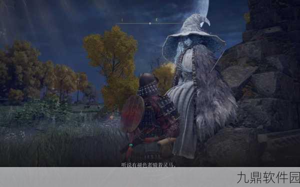 艾尔登法环手游资讯,蕾娜魔法师塔开启全攻略