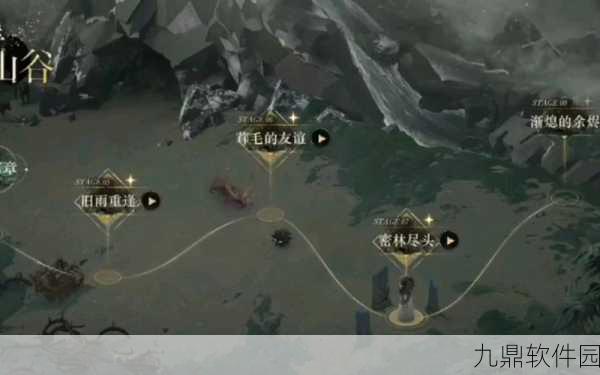 重返未来1999晃铃响于山谷第三关深度攻略与手游资讯