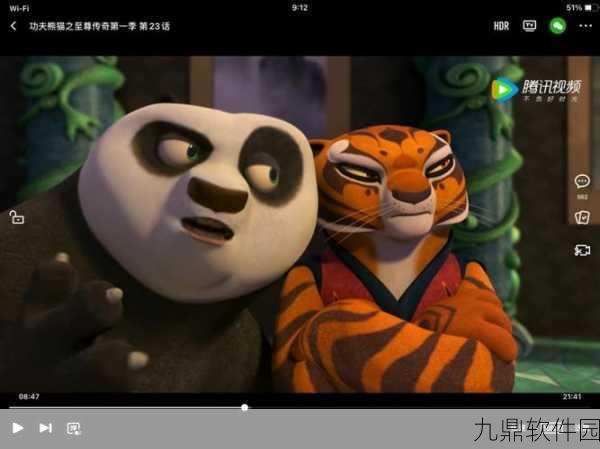 功夫熊猫手游传奇模式深度解析,挑战与荣耀并存的新篇章