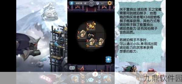 手游资讯,揭秘不思议迷宫黑暗龙获取全攻略