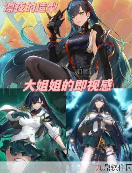 幻塔手游，机器人与真人区分方法全攻略及游戏深度介绍