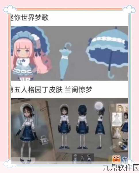 迷你世界MAU破千万，抄袭风波下的持续繁荣引关注