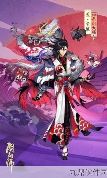 阴阳师荒新皮肤神宫金社,值得入手的高性价比之选