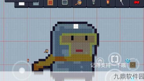 元气骑士电子空间，解锁创意无限的玩法深度探索手游资讯