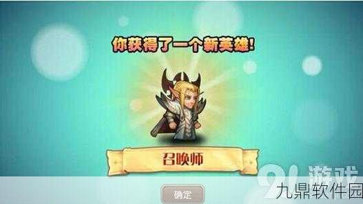 刀塔传奇发条竞技场实战点评与战术新趋势