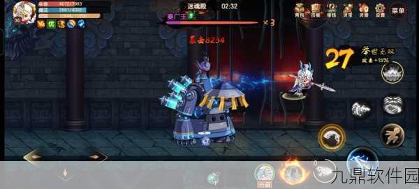 造梦无双秦广王通关攻略，揭秘双形态BOSS的制胜之道