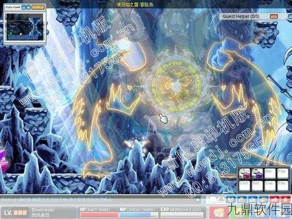 冒险岛未来海底世界回城卷获取攻略，解锁深海探险新篇章