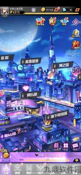 核芯利希特手游震撼发布，第九工作室匠心打造二次元策略攻防新体验