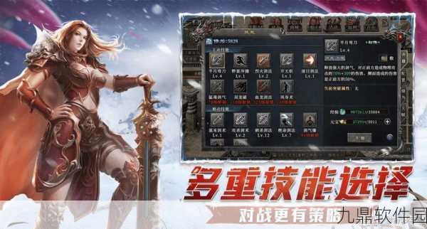 耀光老冰雪最新版震撼发布，传奇游戏新体验，人气爆棚等你来战