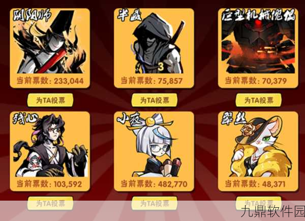 忍者武士劈安卓版震撼发布,古典与现代交融的动作格斗新体验