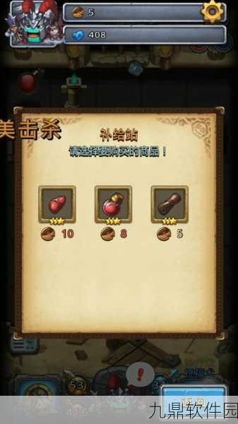 不思议迷宫沙漠绿洲二郎神Cytus速刷技巧全解析