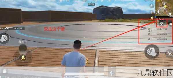 手游资讯,和平精英Vulkan模式深度解析