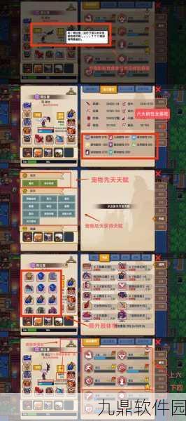 伊洛纳获得神仆方式全面揭秘，助你打造最强冒险团队