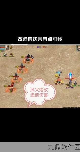 撰写关于大话西游2手游法门任务深度攻略的资讯，我们需细致规划并深入挖掘该游戏的核心内容，以吸引并满足广大玩家的需求。以下是一篇符合要求的资讯内容
