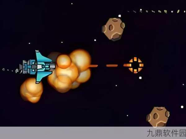 太空角斗士免费下载，终极Roguelite平台游戏震撼登场
