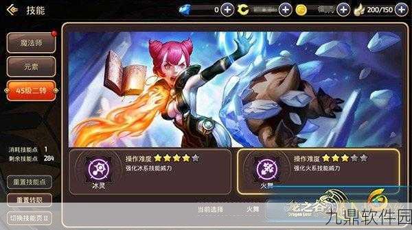手游资讯，深入解析刀塔女神图鉴加成系统