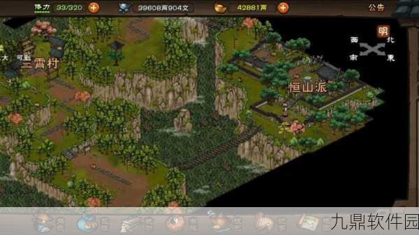 烟雨江湖，揭秘恒山藤蔓下的山崖探险攻略
